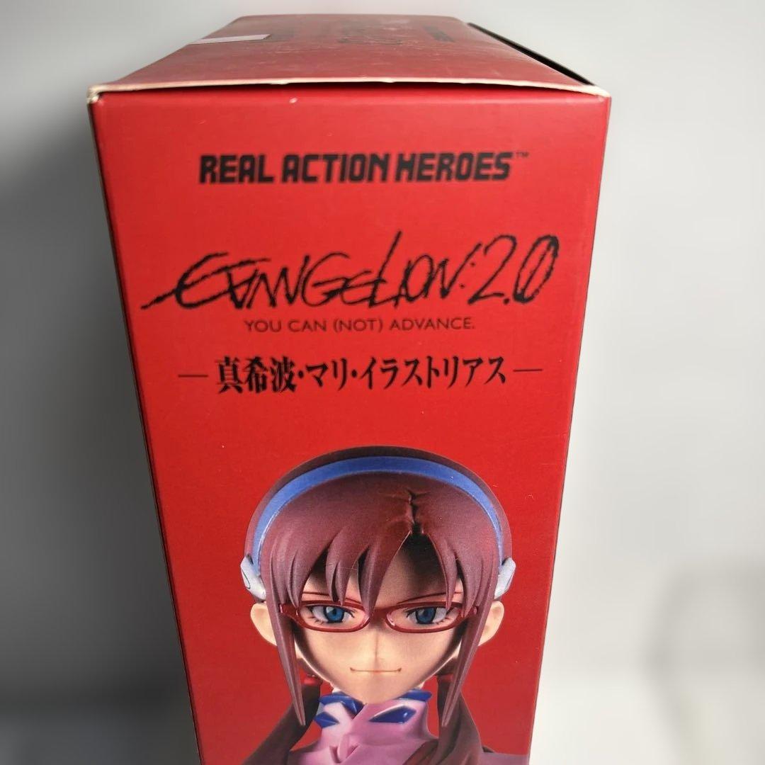 超貴重品エヴァンゲリオン2.0真希波マリRAHリアルアクションヒーローズ