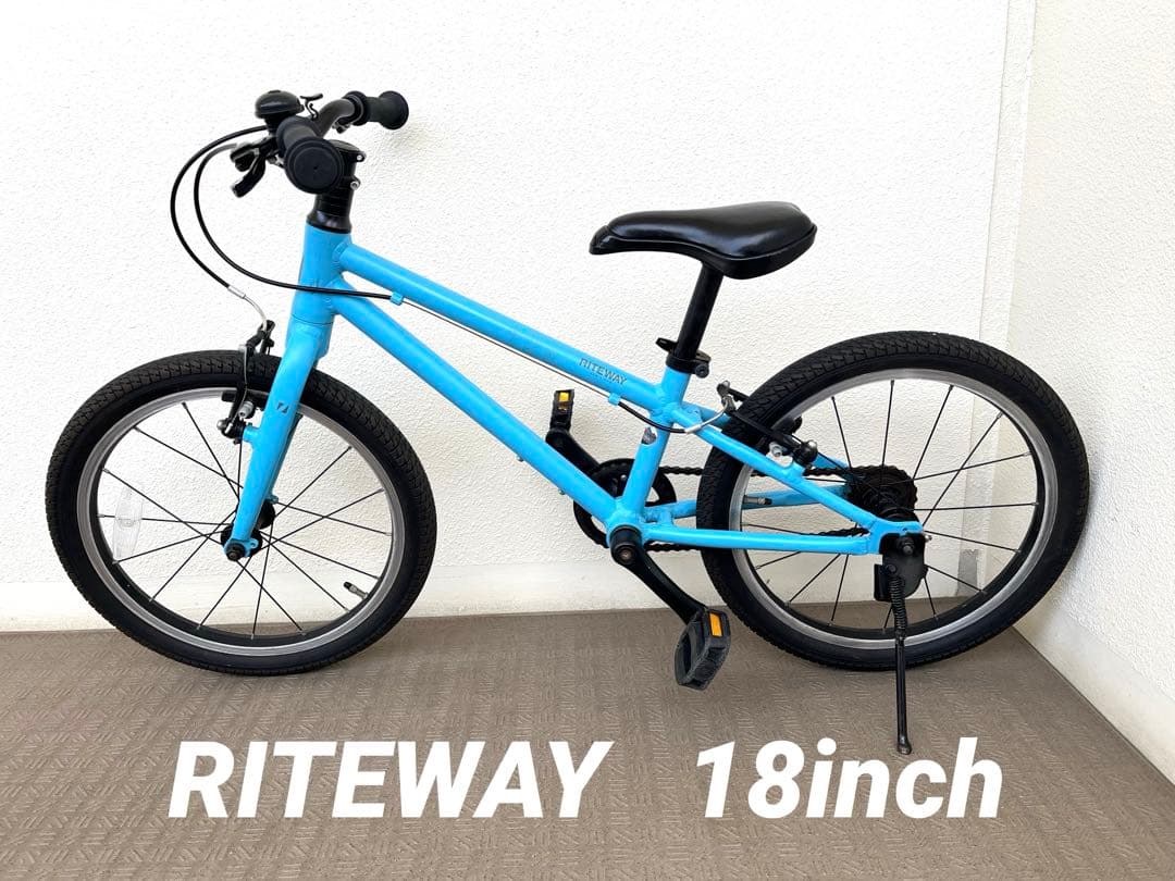 子供用自転車 18インチ 青　RITEWAY ZIT 18 | ライトウェイバイクブランドサイト