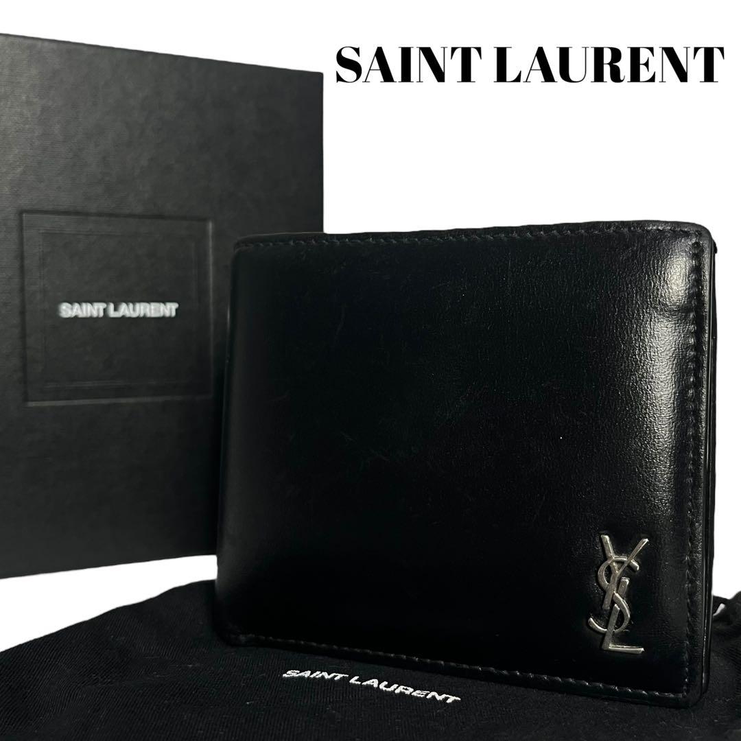 極美✨サンローラン 二つ折り財布 YSL カサンドラ ロゴシルバー金具