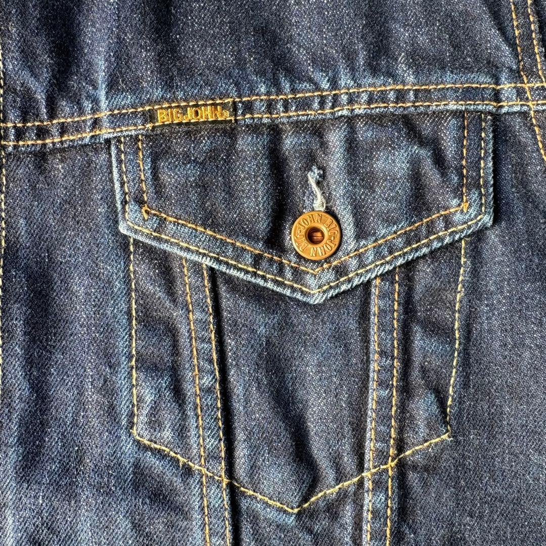 90's BIG JOHN セルビッチ 赤耳 3rd デニムジャケット 濃紺 - メルカリ