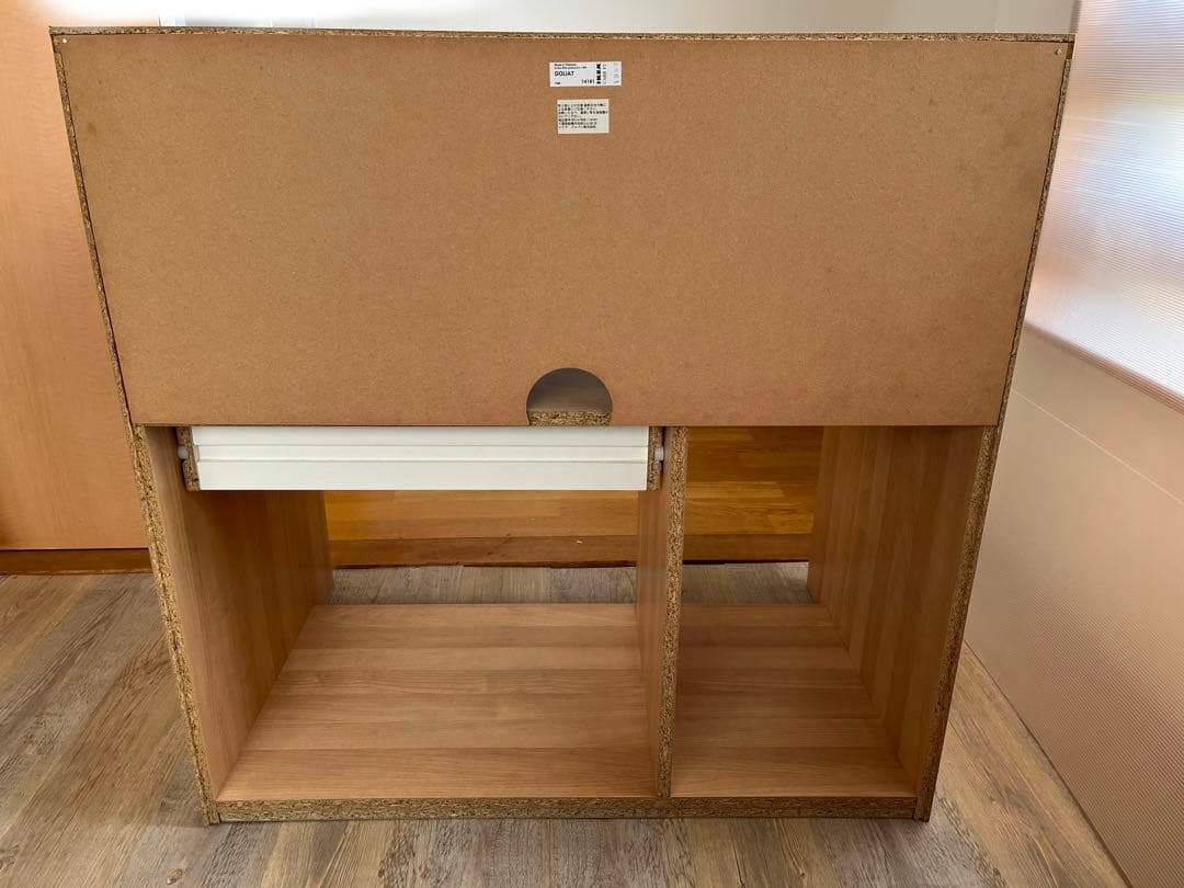 Mo様専用 IKEA GOLIAT スライドテーブル付きパソコンデスク - メルカリ