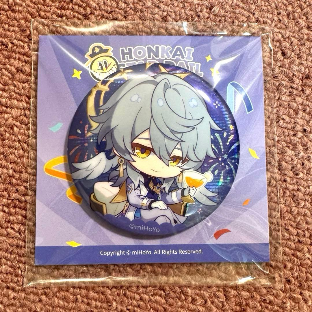 崩壊スターレイル サンデー 缶バッジ ちびキャラ 秋セレモニー 公式