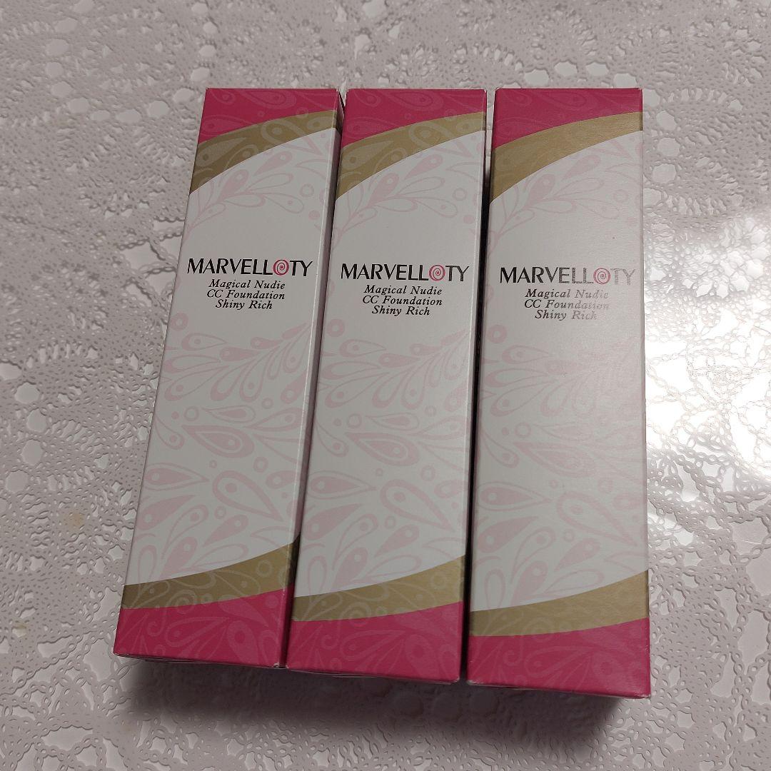 【未使用マーヴェラティ マジカル ヌーディー CCファンデ シャイニーリッチ3本 ベースメイク】 マーヴェラティ マジカル ヌーディーCCファンデ