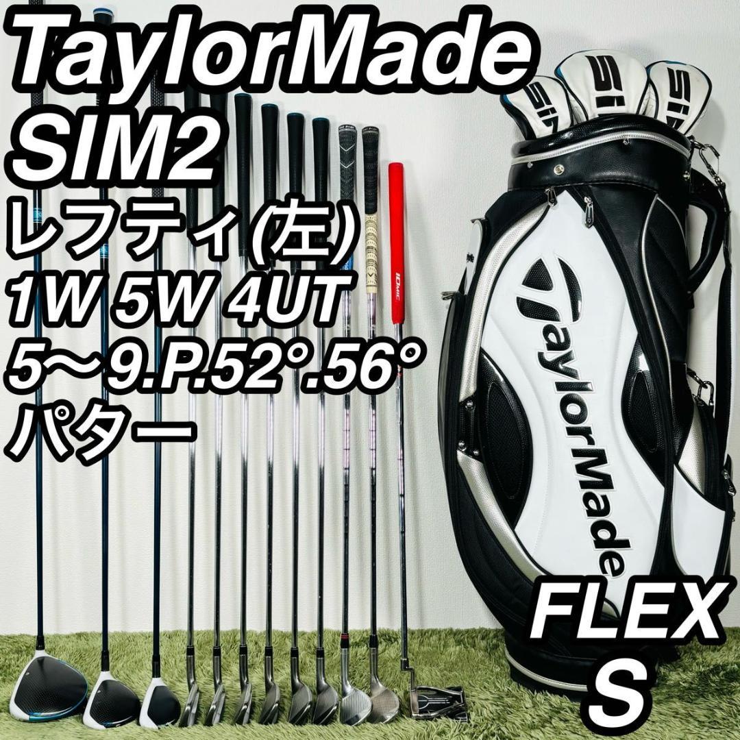 中古】LTDX フェアウェイウッド (コブラ) キング 通販｜GDO中古ゴルフ