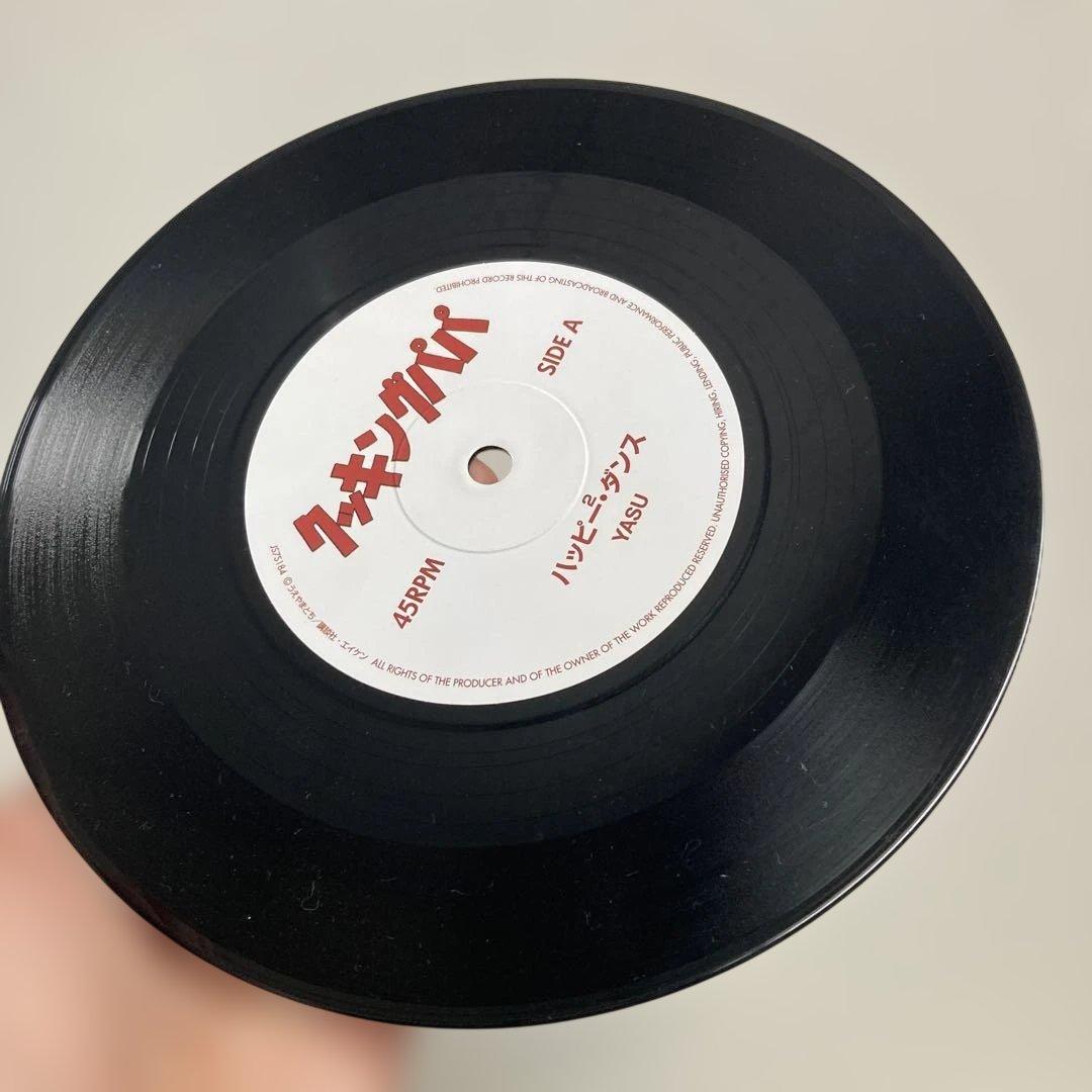 クッキングパパ主題歌 ハッピー2・ダンス/YASU レコード - メルカリ