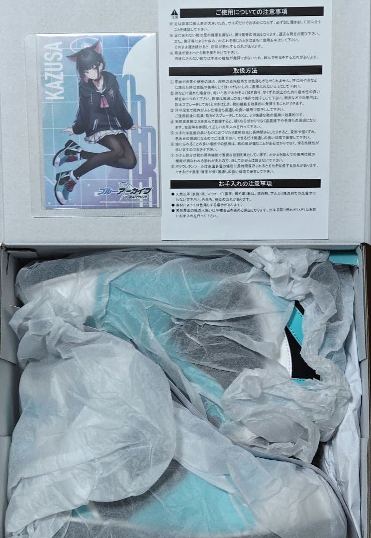 ブルーアーカイブ カズサのスニーカー サイズ27cm どこで