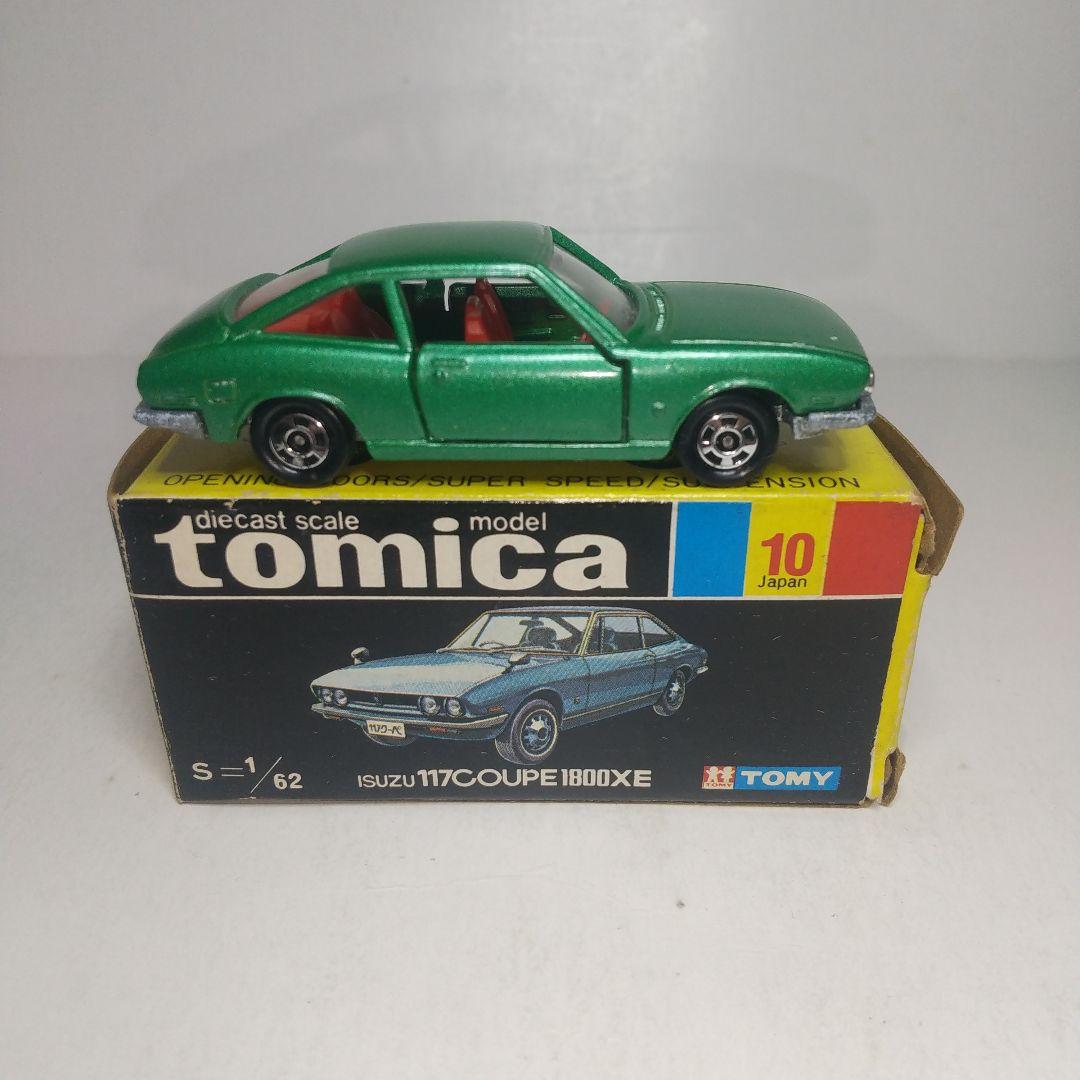 3143)トミカ 黒箱 日本製 いすゞ 117 クーペ - メルカリ