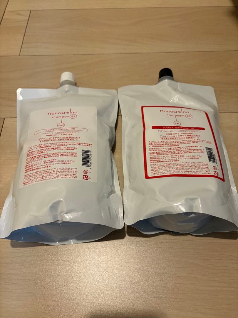 ナノアミノ ダメージケア シャンプー 2本セット 楽天市場】【LINE登録で300円クーポン】ニューウェイジャパン