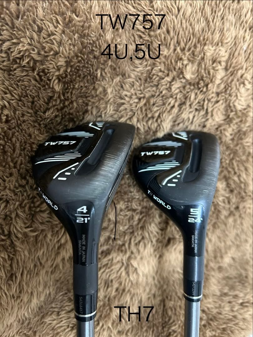 ココ様 TW757 ユーティリティ 4U 5U セット TH7 本物