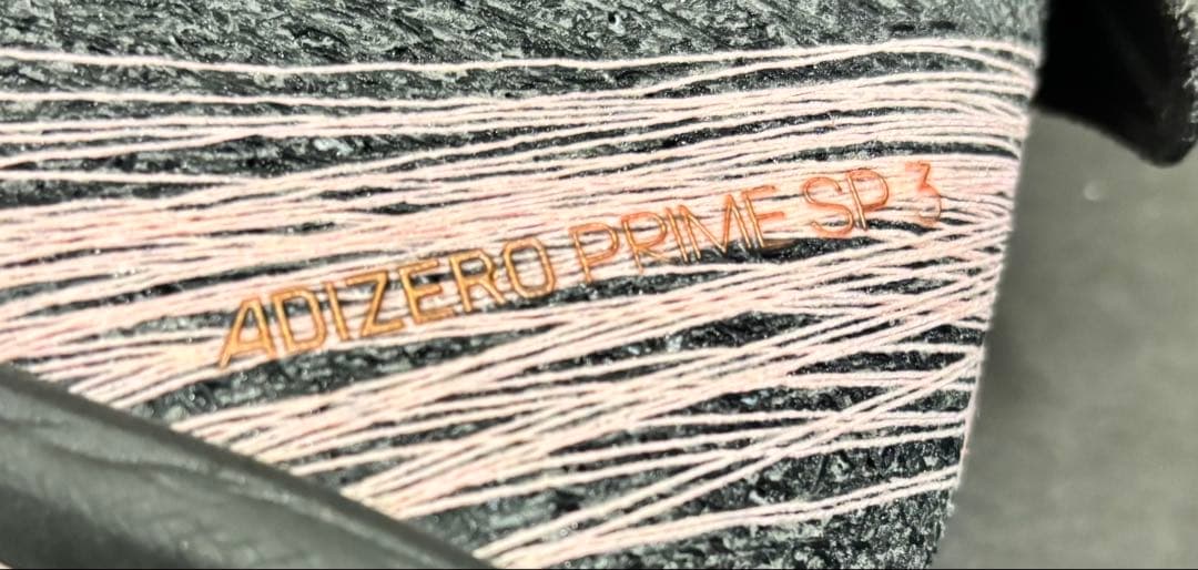 アディゼロ プライム sp3 ブラック【26.5cm】prime sp3