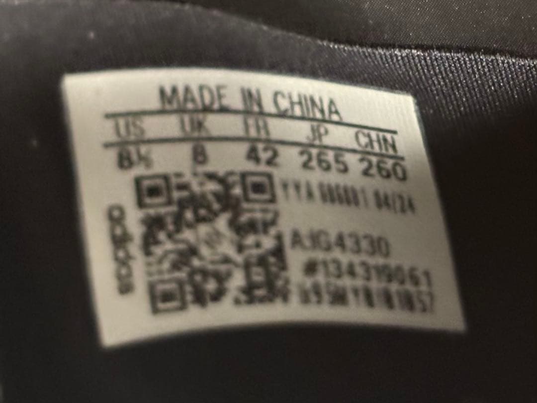 アディゼロ プライム sp3 ブラック【26.5cm】prime sp3