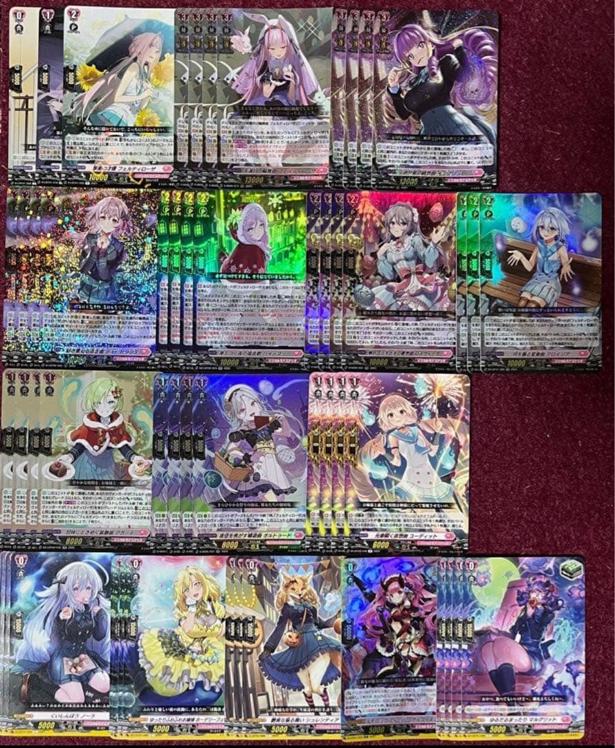 ヴァンガード フェルティローザ デッキ 天満月の夜に舞う吸血姫 ｜ 「カードファイト!! ヴァンガード」 TCG