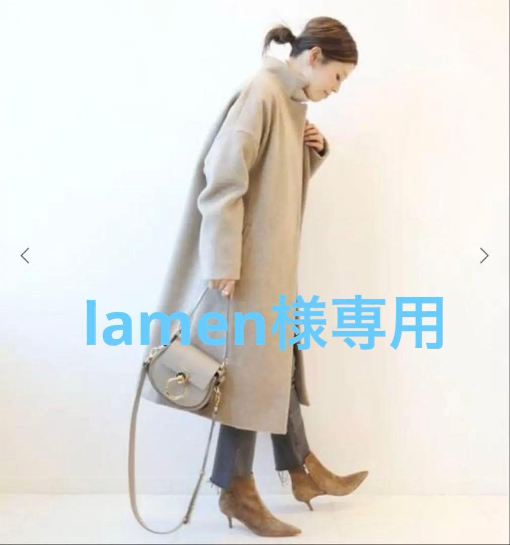 l*n様 Deuxieme Classe victorian チェスターコート Deuxieme Classe(ドゥーズィエムクラス)の「追加 victorian チェスター