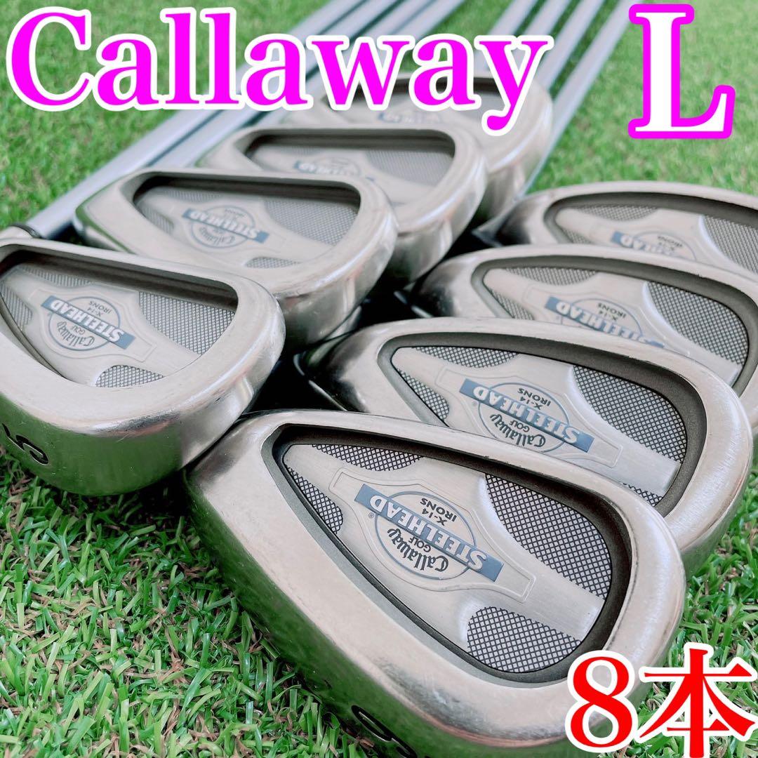 キャロウェイ X2 HOT アイアン 8本セット 5～9.P.A.S Callaway X2 HOT