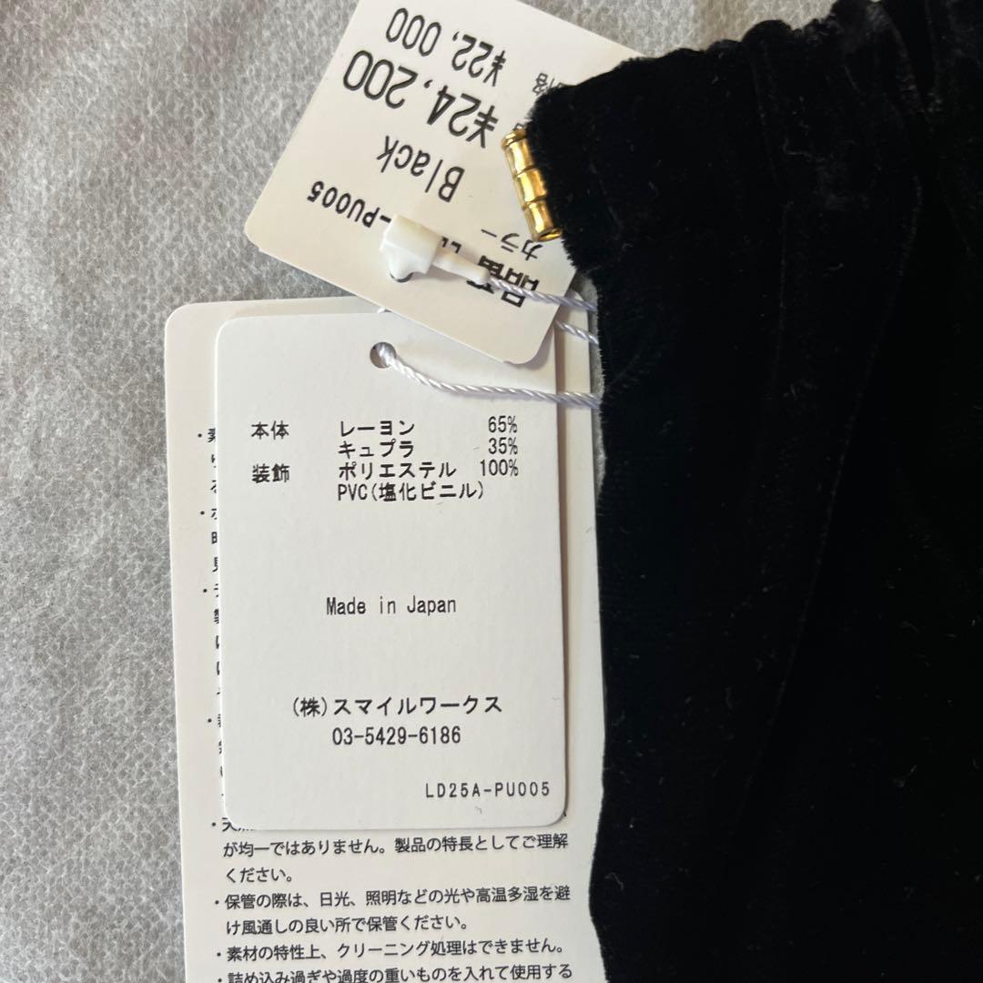 新品タグ付き】ラドロー/LUDLOW ポーチ キャビア Mサイズ - メルカリ