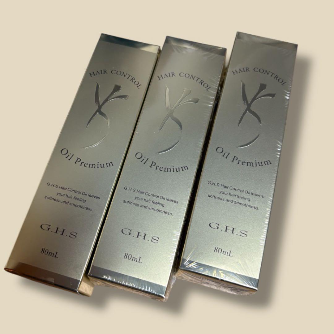 【セット売り】新品未開封 G.H.S. ヘアコントロールオイルプレミアム80mL Amazon | G.H.S(ジーエイチエス）ヘアーコントロールオイル