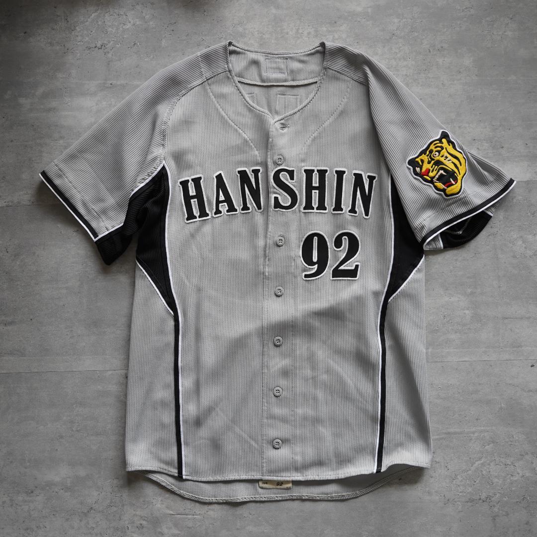 2009　阪神タイガース　久慈コーチ　ビジター　実使用ユニフォーム　デサント Yahoo!オークション - 阪神タイガース/久慈照嘉/現役時代/実使用ユニフ