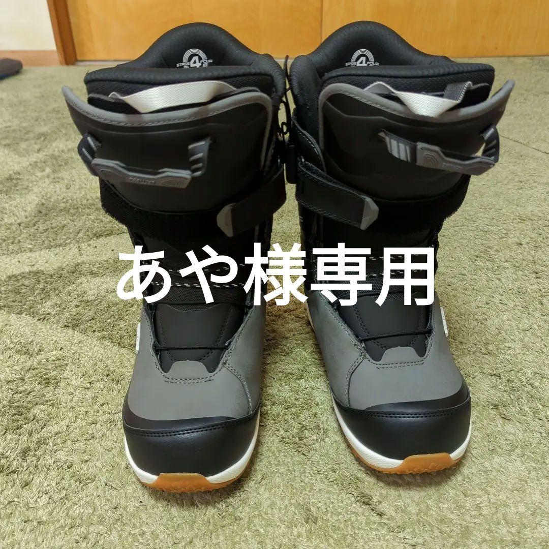 ディーラックス　 スノーボードブーツ グレー/ブラック スノーボード ブーツ ディーラックス DEELUXE TEAM ID ESSENTIAL BLACK