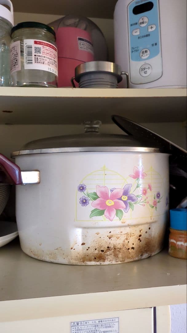 鍋 両手鍋 22cm IH対応 しゃぶしゃぶ鍋 贅 zei フタ付き ステンレス製