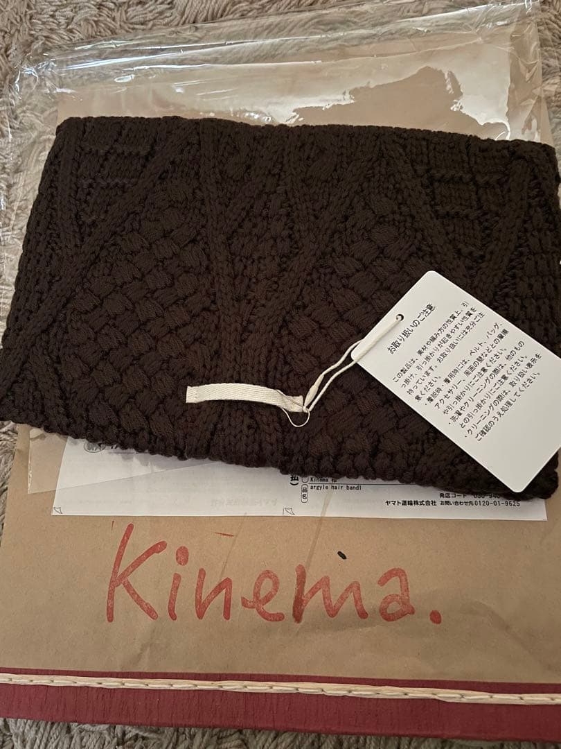 Kinema アーガイルヘアバンド ブラウン ANEMONE（アネモネ） ヘアバンド スエード調シックカラーターバン