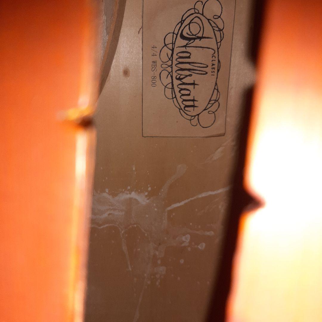 引き取りのみ ジャンク Hallstatt ウッドベース WBS-800 4/4 - メルカリ