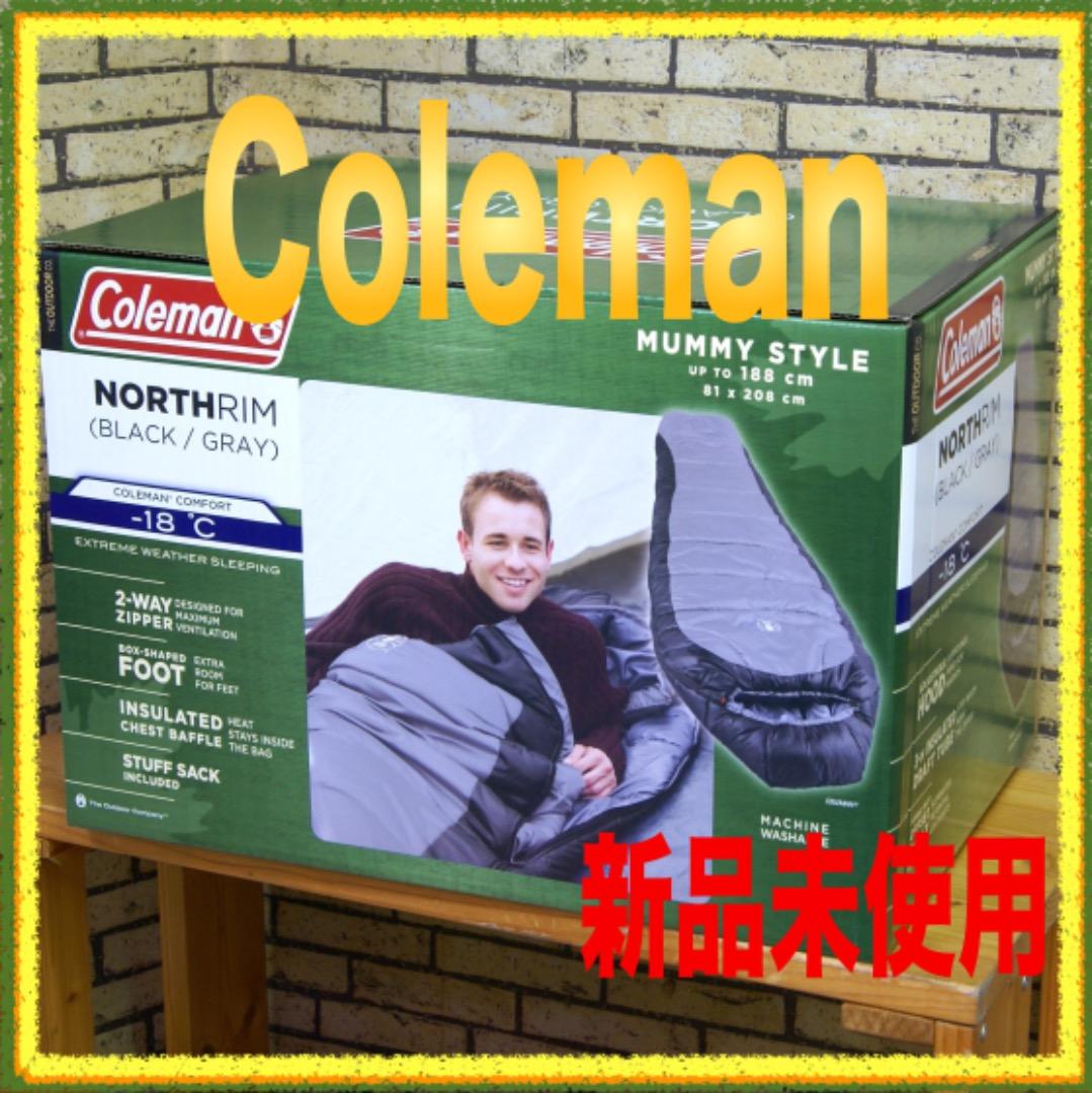 新品未開封　Coleman NORTHRIM 寝袋 -18°C マミースタイル