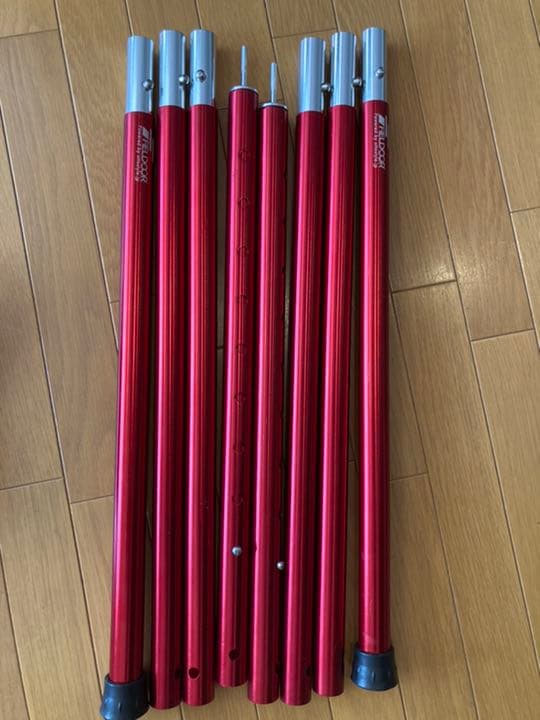 スノーピーク HDタープ“シールド”・ヘキサ（L）TP862-H