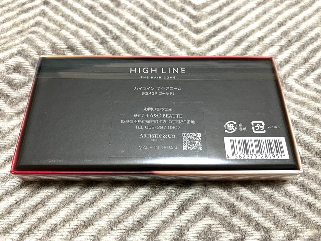 HIGH LINE THE HAIR COMB （K24GP ゴールド） - メルカリ