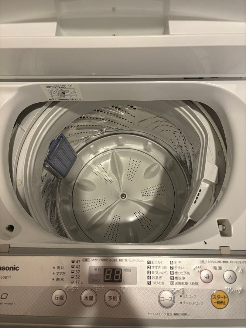 Panasonic 縦型洗濯機 5.0kg NA-F50B11 2017年製