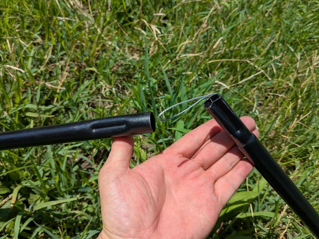 コールマン　パーティーシェードDX/300　Party Shade DX/300