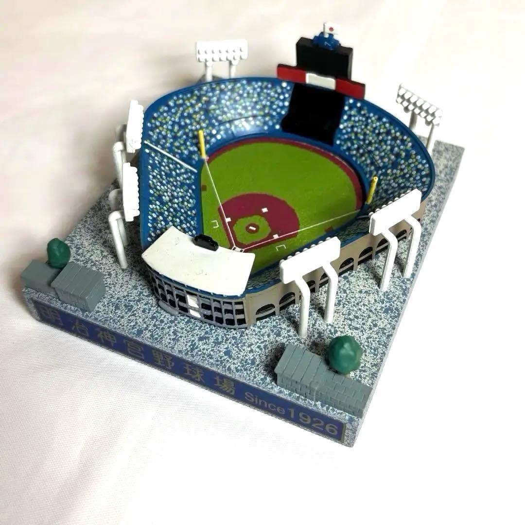 リ*ス様 明治神宮野球場 （ 神宮球場 ） 模型 - メルカリ