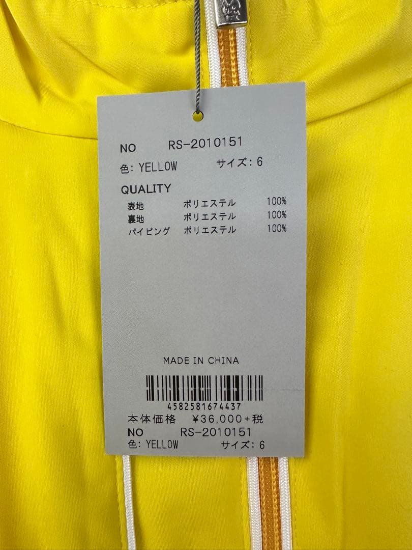 新品未使用】サイズ6 メンズ ブルゾン ラッセルノ 1658 - メルカリ