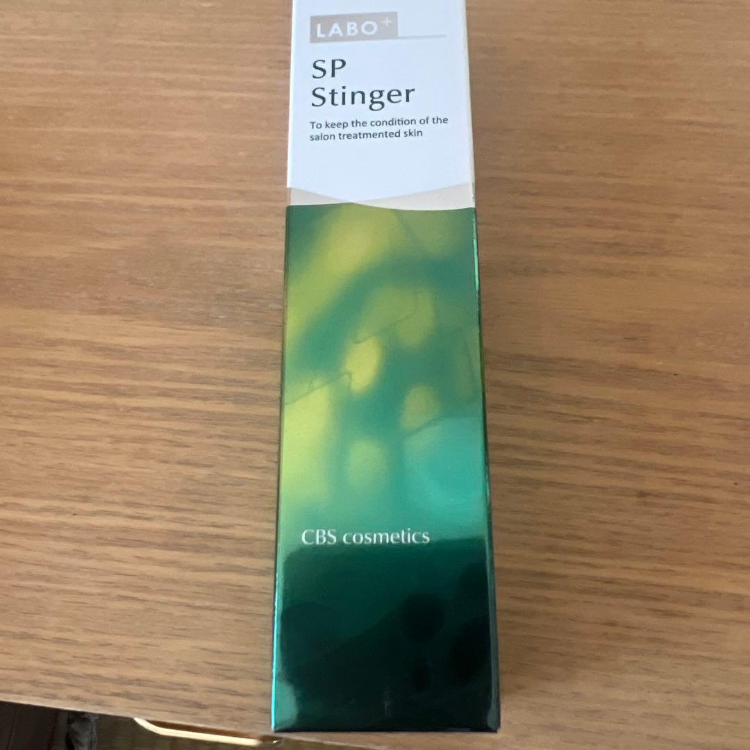 LABO＋ ラボプラス SPスティンガー ラボプラス SPスティンガー 30ml ラボプラス SPスティンガー | 北海道札幌市の化粧品・エステ・美容総合