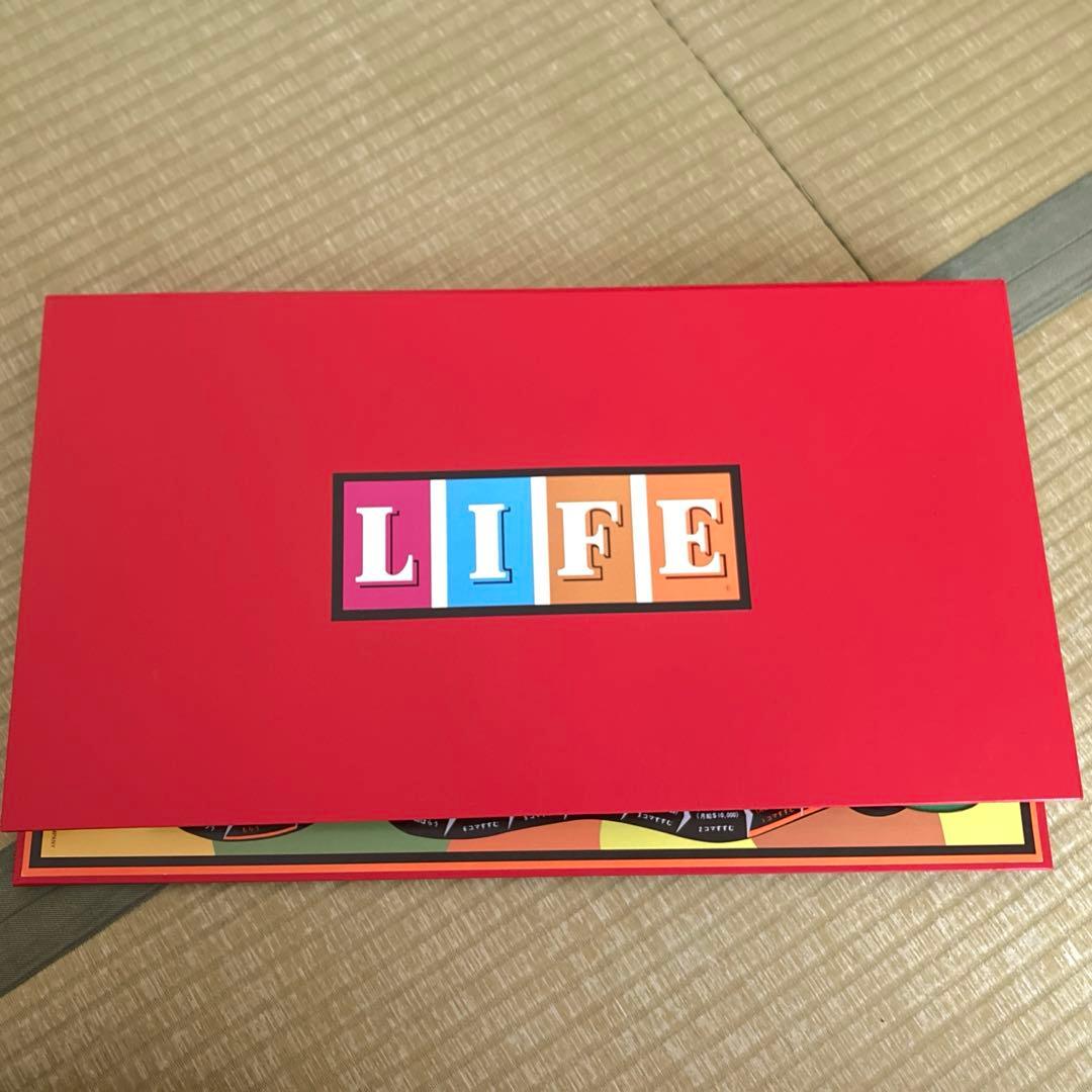 希少 タカラトミー 初代復刻版 人生ゲーム - メルカリ