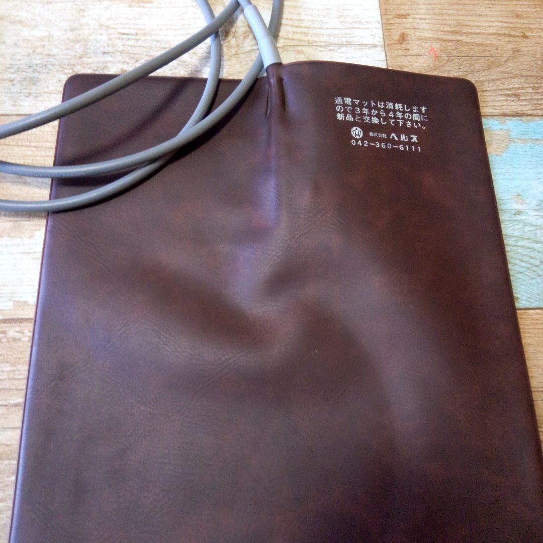 絶縁マット パワーヘルス通電マット - メルカリ