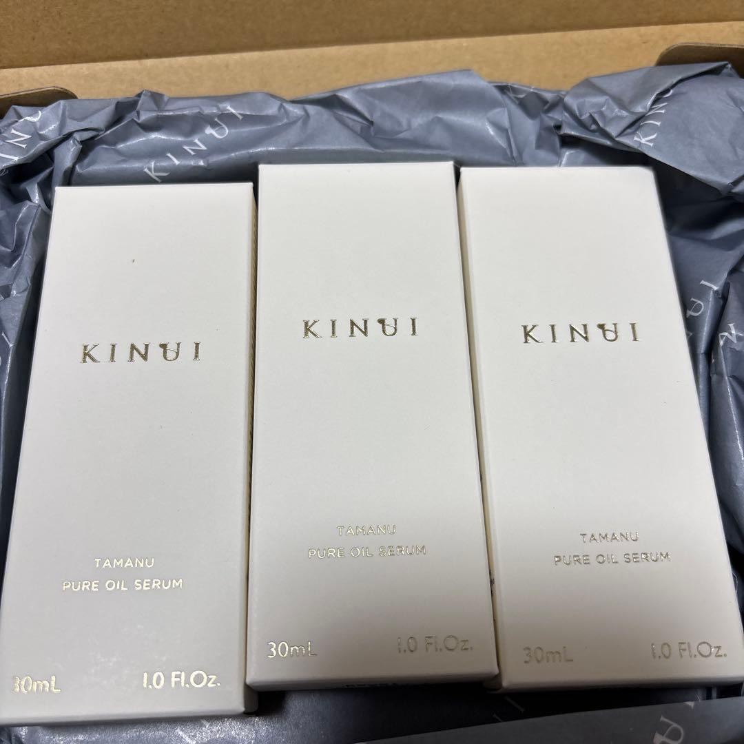 KINUI TAMANU PURE OIL SERUM 3本セット 楽天市場】KINUI キヌユイ タマヌピュアオイルセラム PURE OIL SERUM
