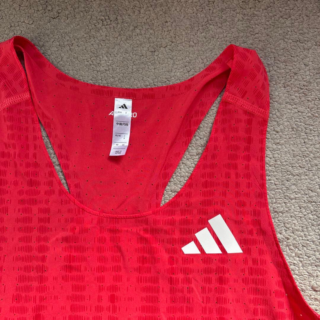 Adidas ADIZEROランニングシングレット adidas