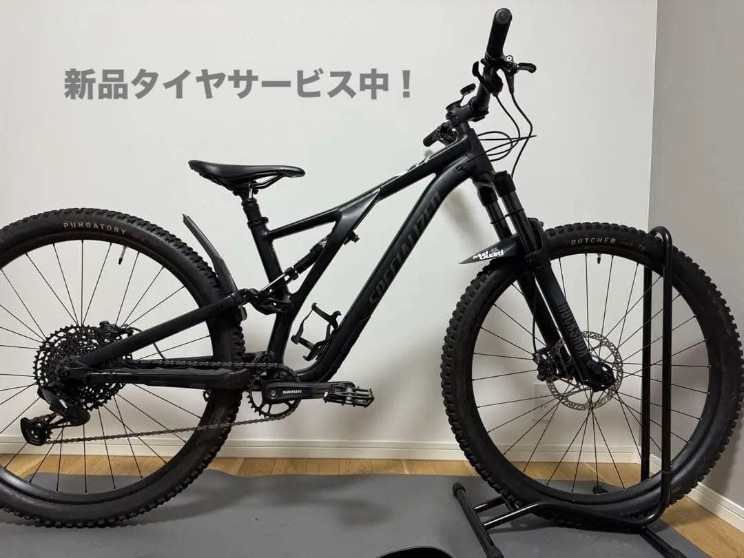 スタンプジャンパー２９インチ　新品タイヤ２つサービス　　　 S3 フルサスMTB スタンプジャンパー29インチ新品タイヤ2つサービス S3 フルサスMTB