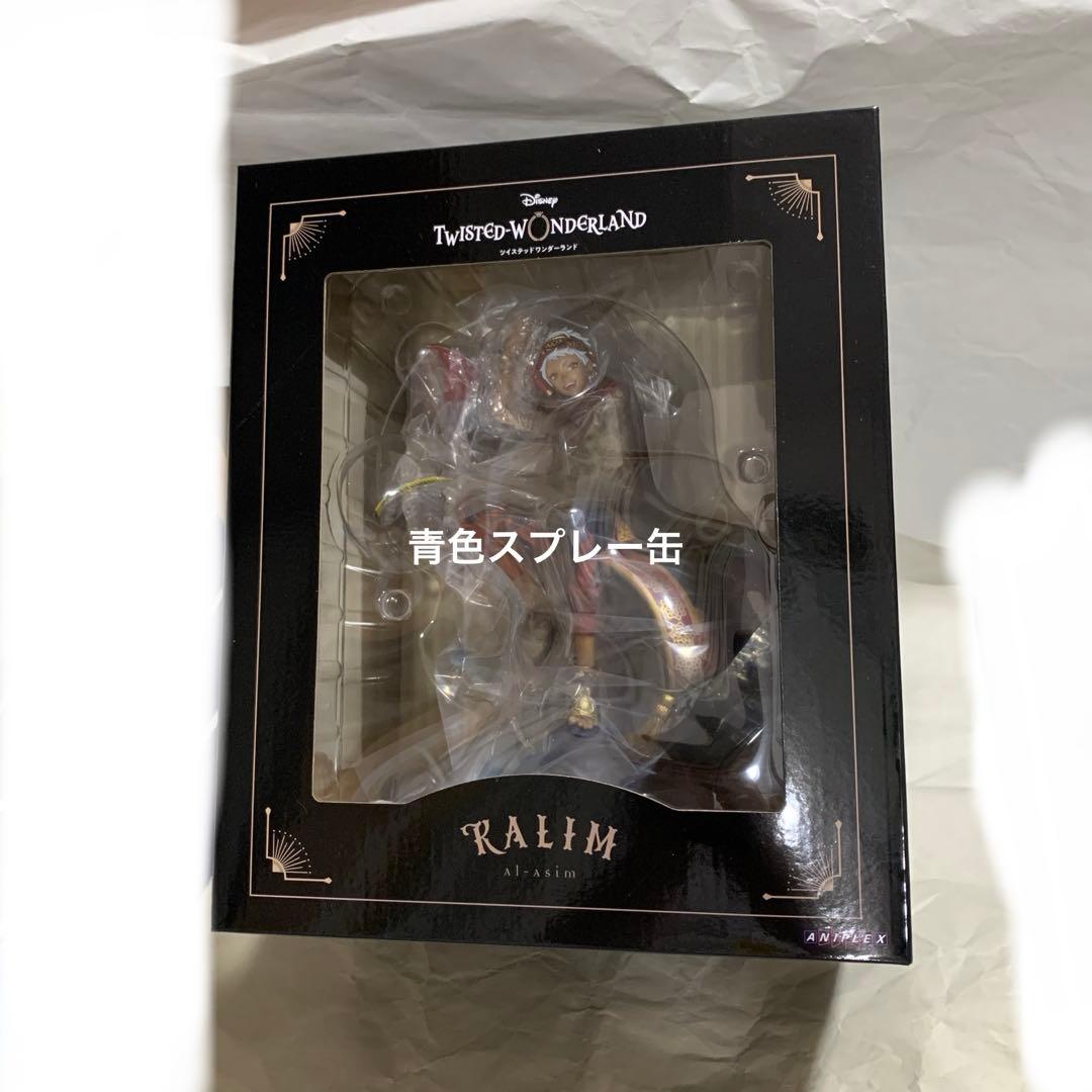 ツイステッドワンダーランド カリム1/8スケールフィギュア 早期予約