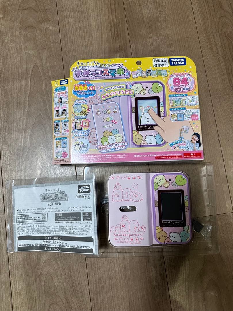 3種セット バズー260スリム バズー180 ディクソン180 cbone