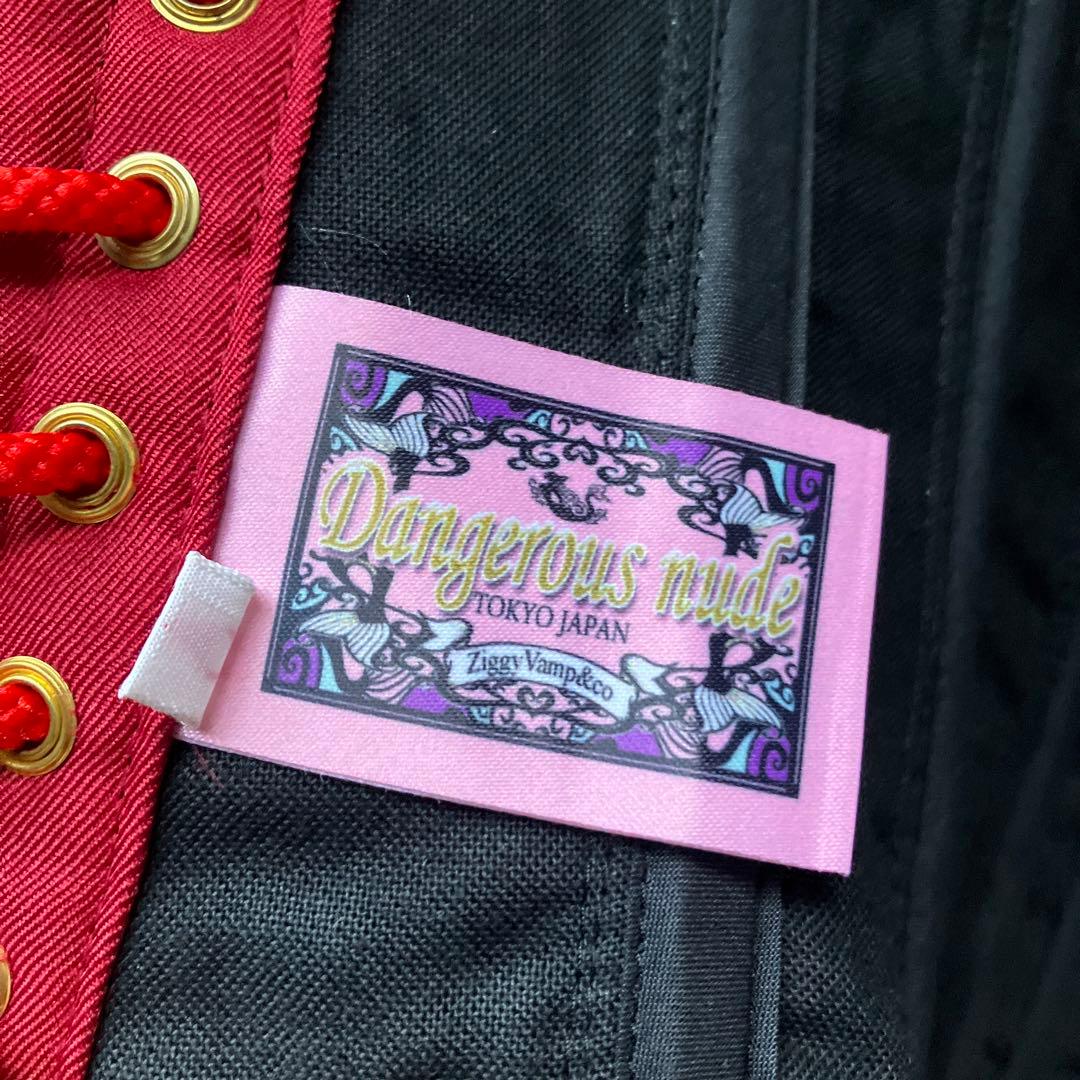 Dangerous Nude デンジャラスヌード　新年限定　金襴付け帯Set