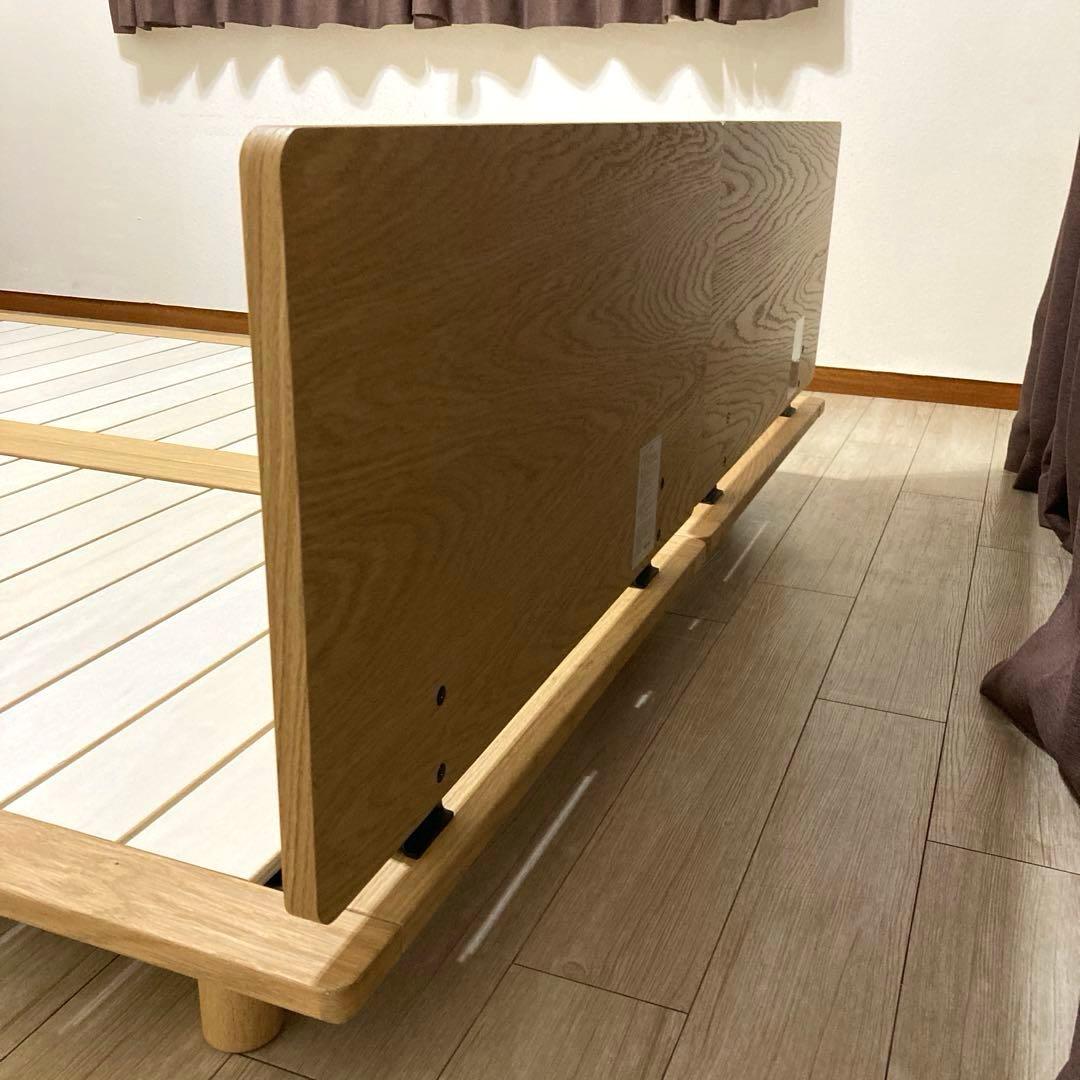 自社配送エリア内限定販売】無印良品すのこベッドフレーム/クイーン
