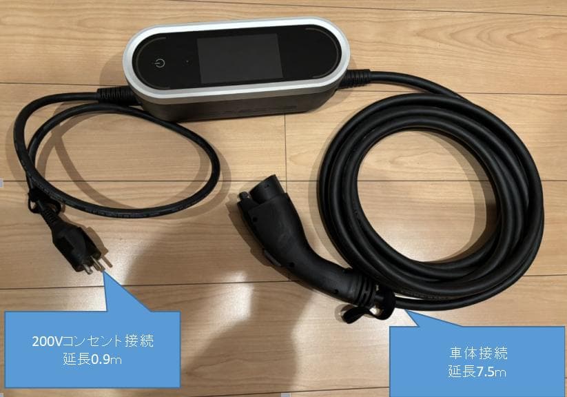 ポルシェ タイカン モバイルチャージャーコネクト 充電器 液晶 無線