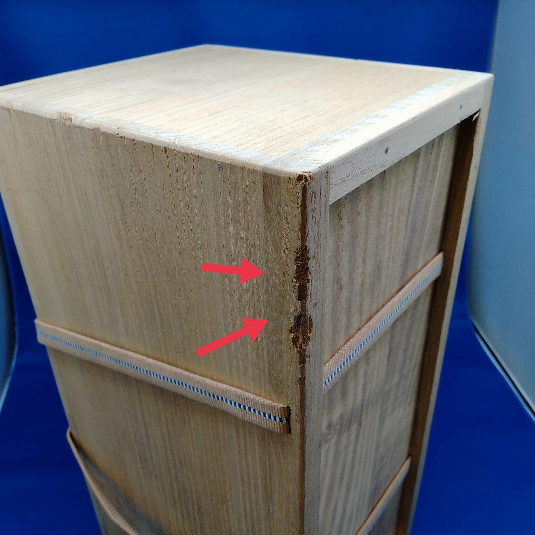 値下げ】備前焼 蛟竜（こうりゅう）浦上善次作 置物 - メルカリ