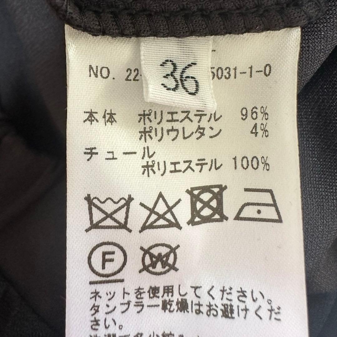 ゆいまま⭐️様✨