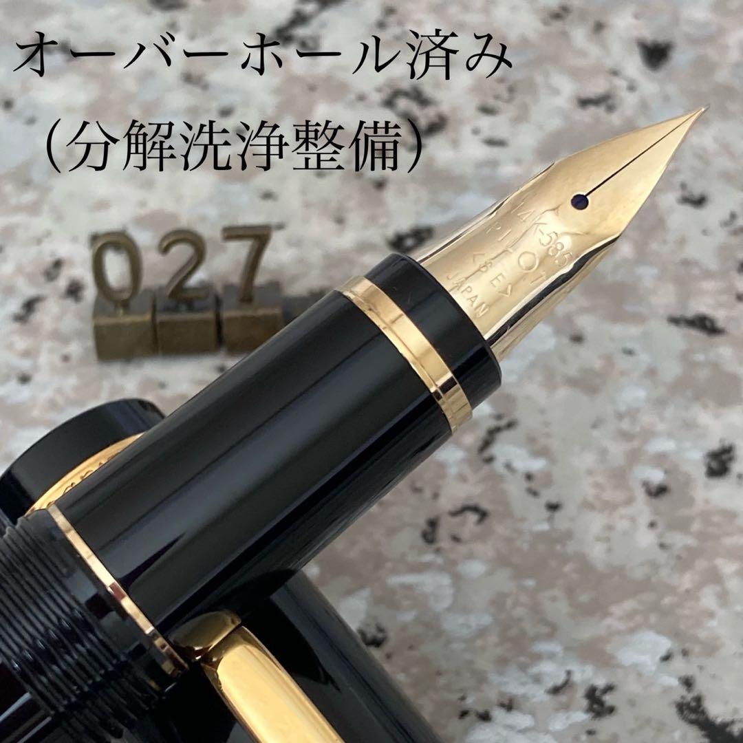#027 オーバーホール済み 万年筆 PILOT パイロット エラボー 14k PILOT パイロット 万年筆 エラボー | ペンハウス