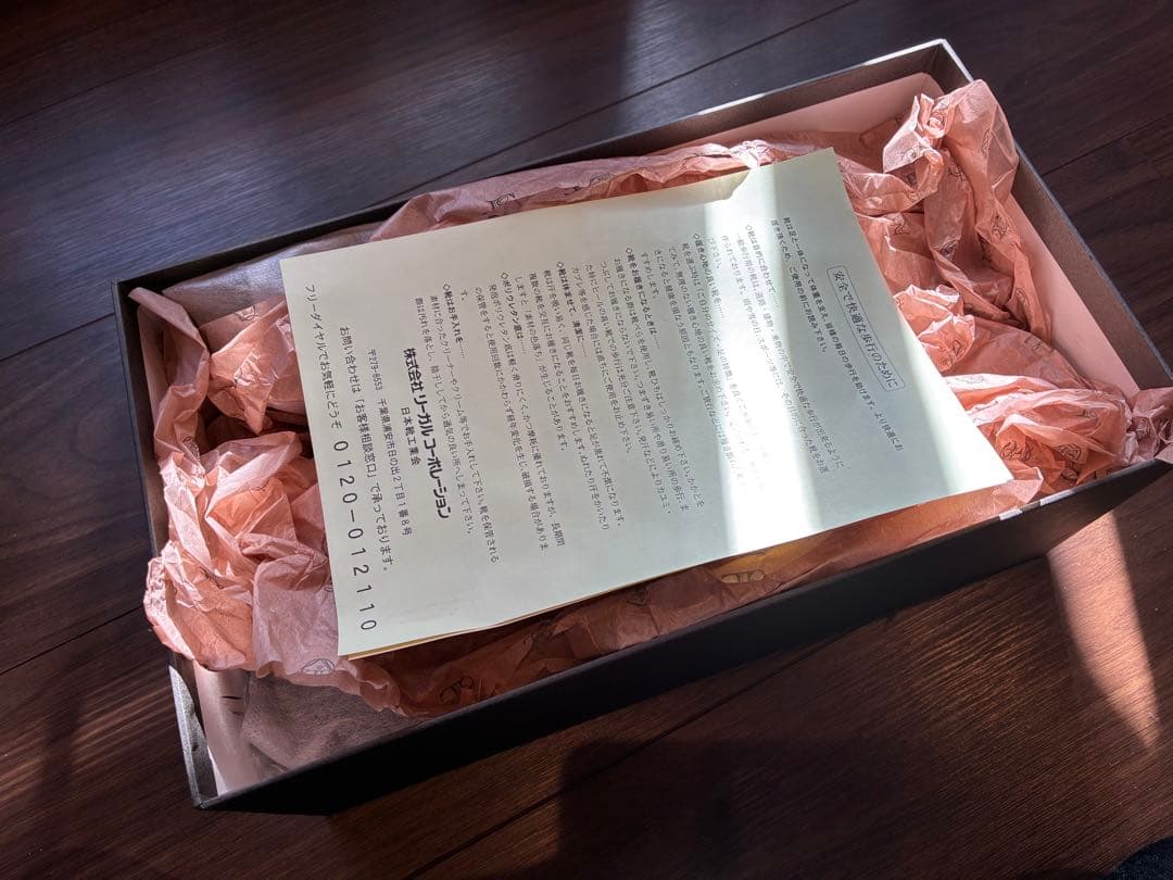 シェットランドフォックス SHETLANDFOX 3055SF 7 JP25.0 - メルカリ