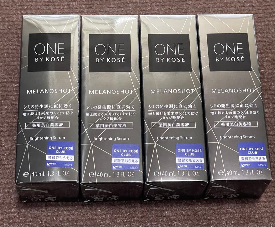 ONE BY KOSE 40ml ワンバイコーセー メラノショットw 4点セット ONE BY KOSE メラノショット W