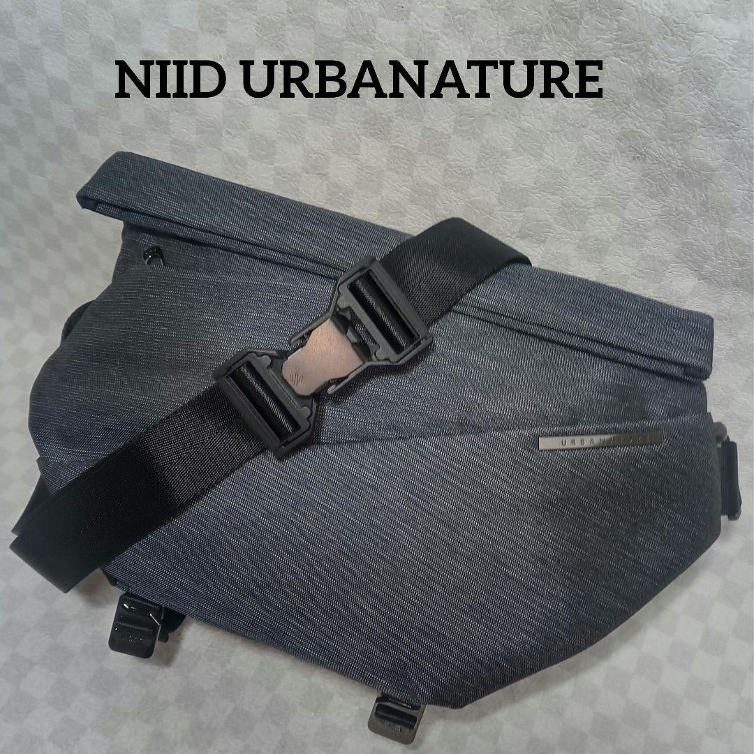 大容量 NIID URBANATURE R1 スリングバッグ ボディバッグ 金具