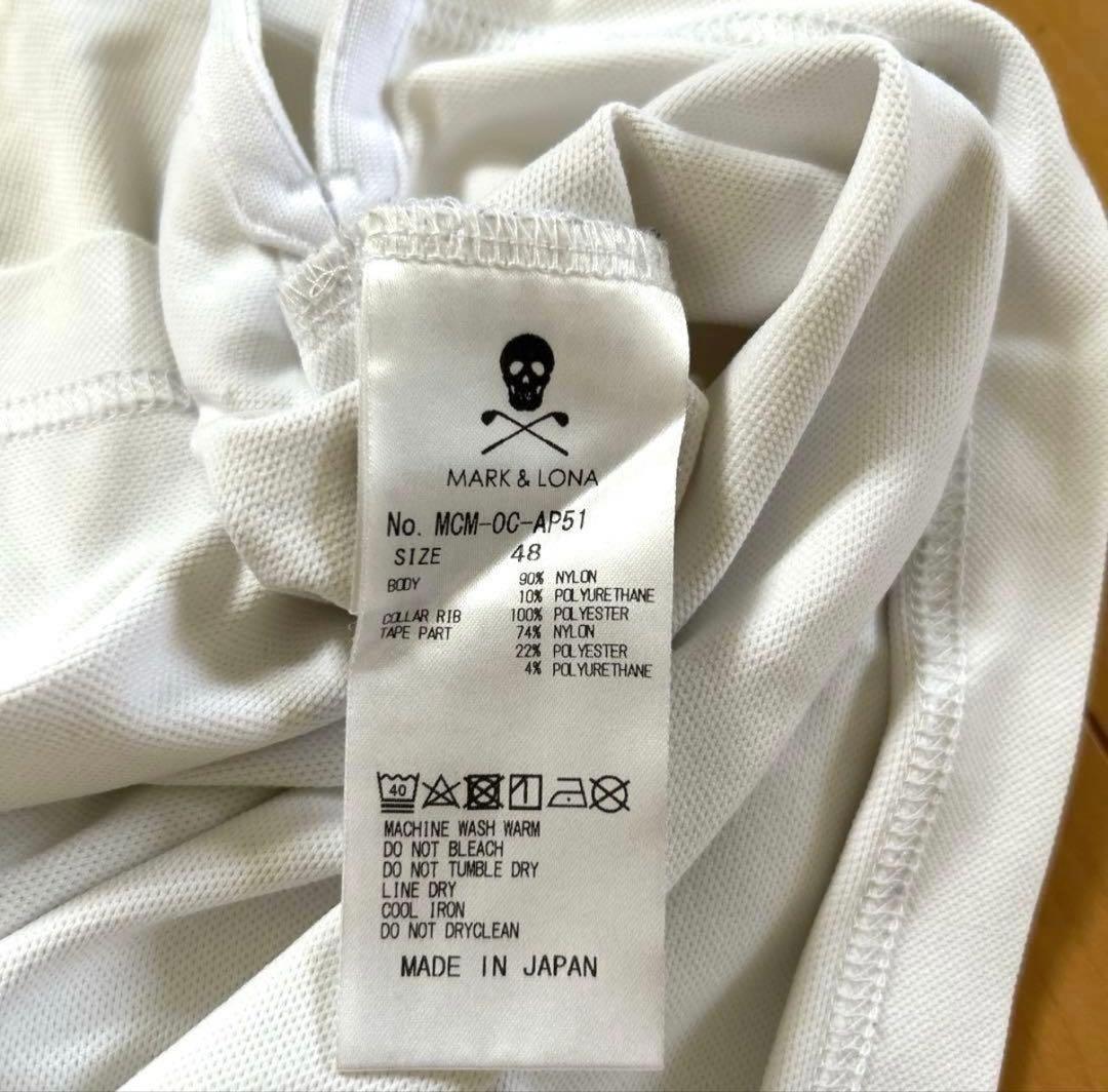 MARK&LONA ポロシャツ ホワイト サイドライン